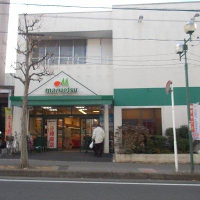 ベルシャトゥ北松戸(マルエツ北松戸店)