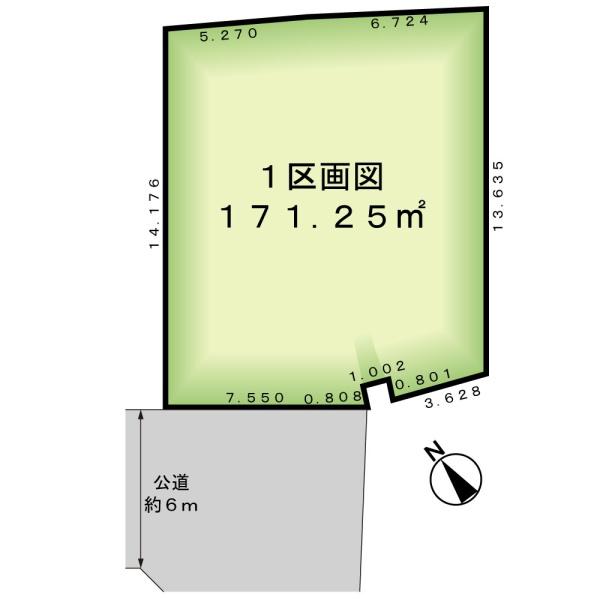 鎌ケ谷市東鎌ケ谷３丁目の売土地