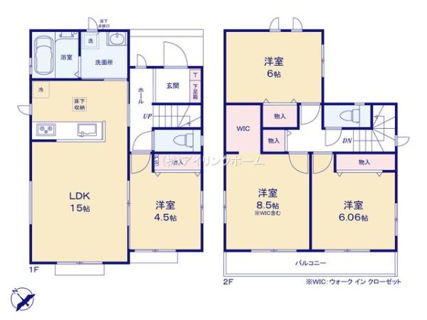 船橋市小室町の新築一戸建
