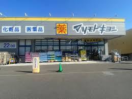 柏市西原1丁目の土地(マツモトキヨシ柏の葉公園店)