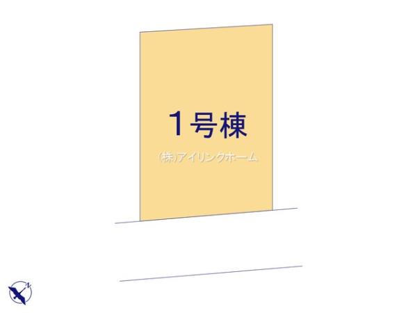 八千代市八千代台北１０丁目の新築一戸建