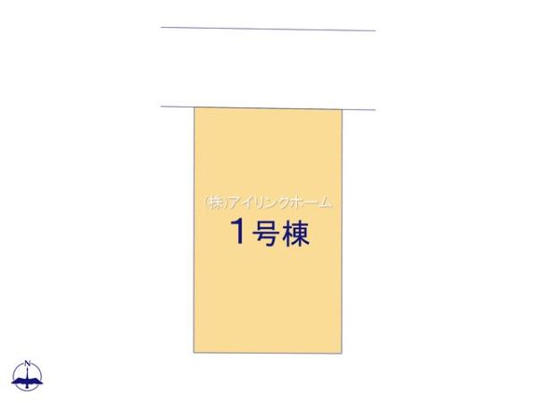 船橋市二和西４丁目の新築一戸建