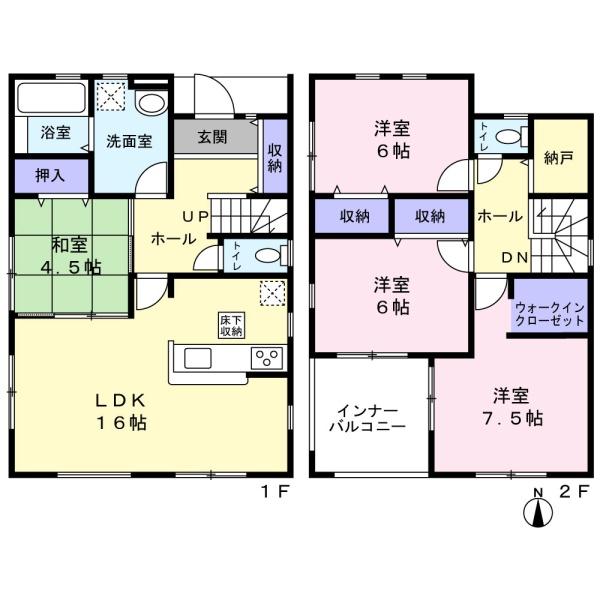 千葉市中央区塩田町の新築一戸建