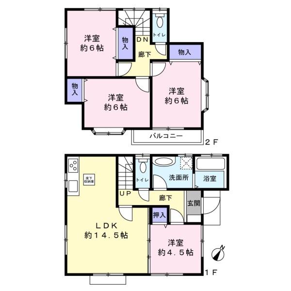 松戸市五香２丁目の中古一戸建