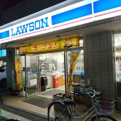 松戸市五香2丁目の中古一戸建て(ローソン松戸元山駅前店)