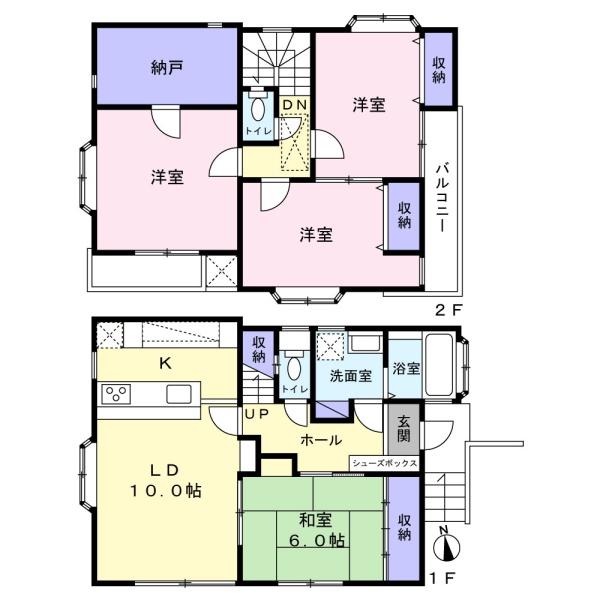 船橋市丸山４丁目の中古一戸建