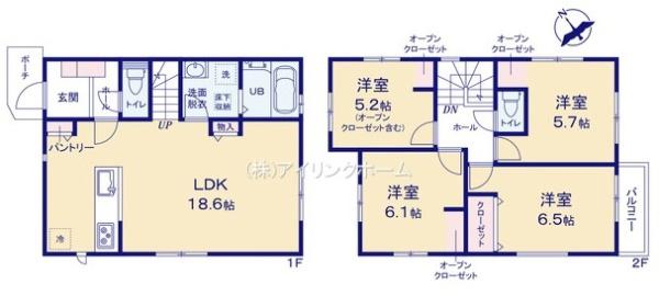 八千代市勝田台南２丁目の新築一戸建