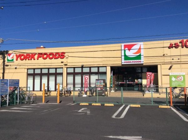 八千代市勝田台南2丁目の新築一戸建(ヨークフーズ勝田台店)