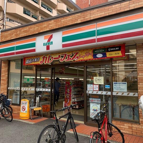 八千代市勝田台南2丁目の新築一戸建(セブンイレブン勝田台店)