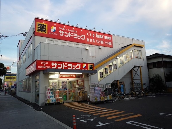 ニックハイム行徳第五(サンドラッグ南行徳店)
