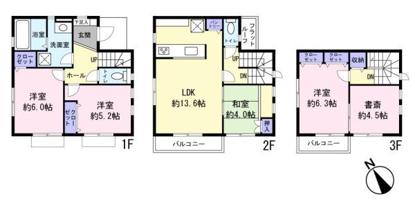 船橋市海神４丁目の中古一戸建