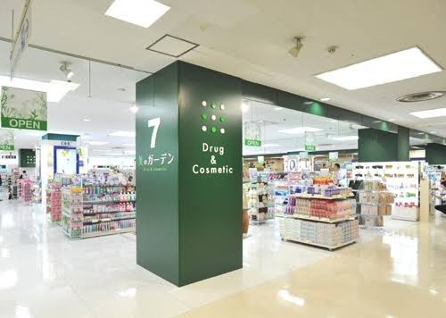 いづみハイツ船橋(セブン美のガーデン船橋店)