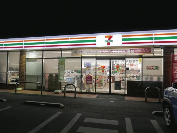 鎌ケ谷市くぬぎ山3丁目の新築一戸建(セブンイレブン鎌ケ谷くぬぎ山4丁目店)