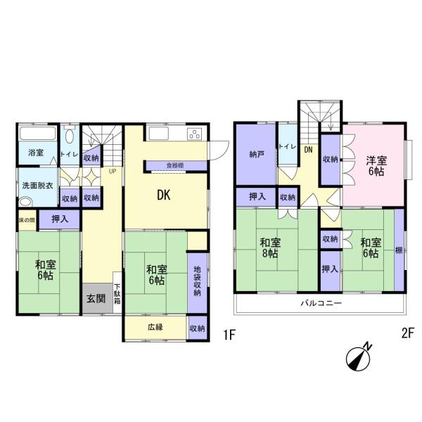 船橋市松が丘３丁目の中古一戸建