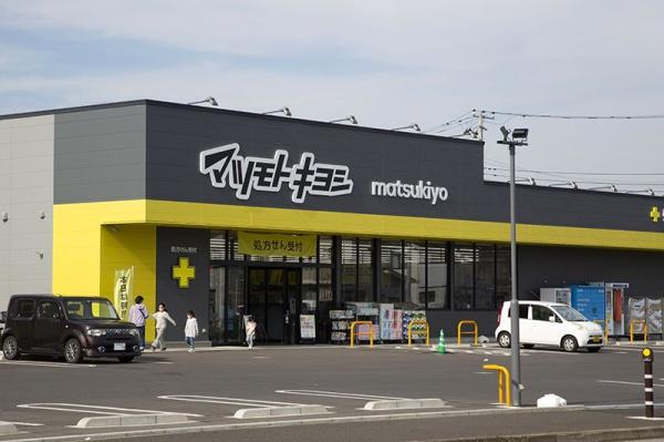 船橋市松が丘3丁目の中古一戸建て(マツモトキヨシ八千代緑が丘西店)