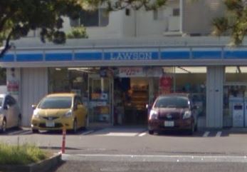 稲毛高浜南団地29号棟(ローソン稲毛海浜公園店)