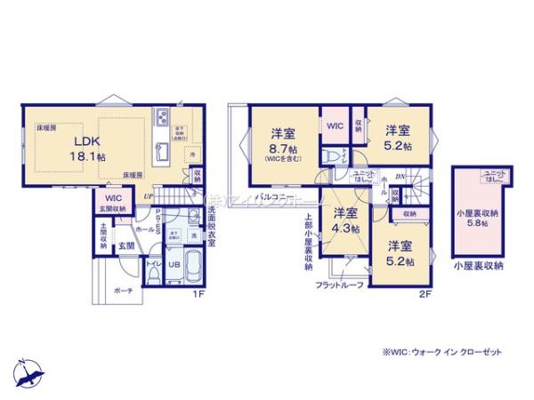 船橋市東船橋７丁目の新築一戸建