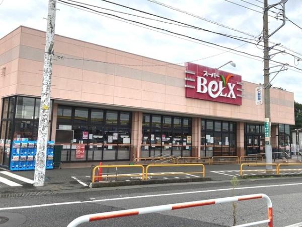 柏市加賀3丁目の土地(ベルクス柏つくしが丘店)