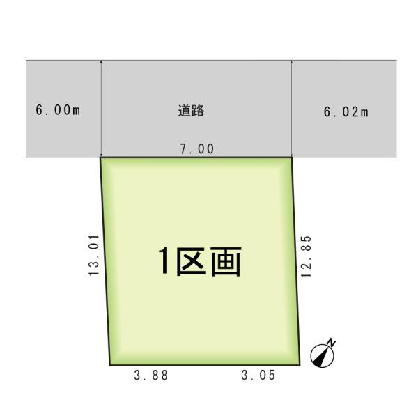 柏市加賀３丁目の売土地