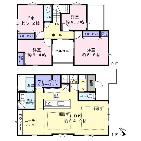 柏市高南台１丁目の新築一戸建
