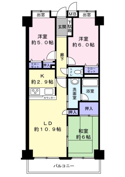 ダイアパレス蘇我