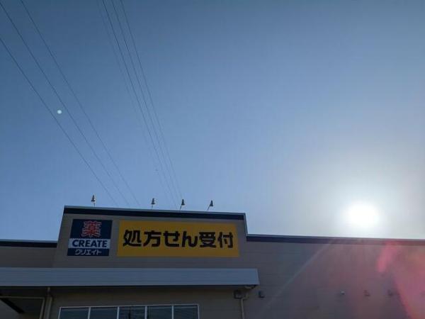 八千代市村上の中古一戸建て(クリエイトエス・ディー八千代勝田台店)