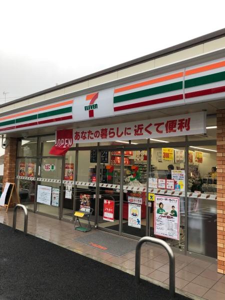 松戸市大橋の新築一戸建(セブンイレブン松戸大橋店)