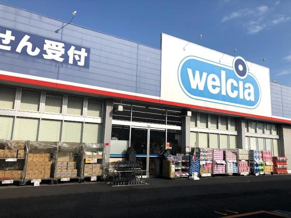 松戸市大橋の新築一戸建(ウエルシア市川堀之内店)