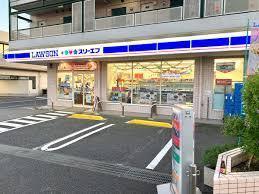 松戸市中和倉の新築一戸建(ローソン・スリーエフ松戸馬橋店)