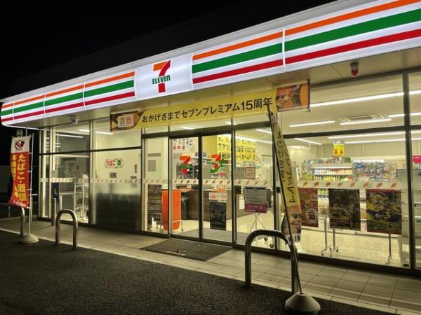 鎌ケ谷市初富の中古一戸建て(セブンイレブン鎌ケ谷初富店)
