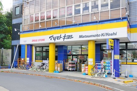 鎌ケ谷市馬込沢の土地(マツモトキヨシ馬込沢店)