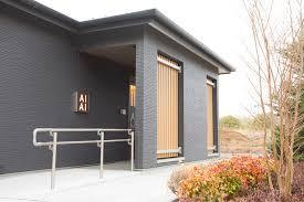 レイディアントシティ印西牧の原フォレストヴィラ(AIAI NURSERY印西牧の原)