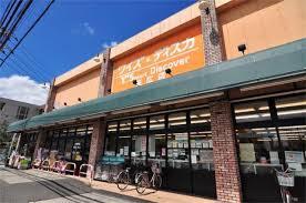 レクセルマンション行徳第2(ワイズディスカ末広店)