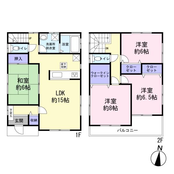 松戸市高塚新田の中古一戸建