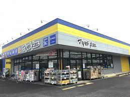 松戸市高塚新田の中古一戸建て(マツモトキヨシ高塚新田店)