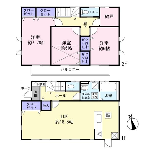 市川市北国分２丁目の中古一戸建