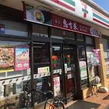 市川市北国分2丁目の中古一戸建て(セブンイレブン市川堀之内店)