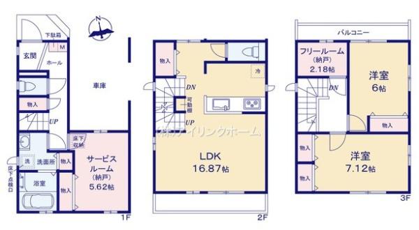 市川市稲荷木２丁目の新築一戸建