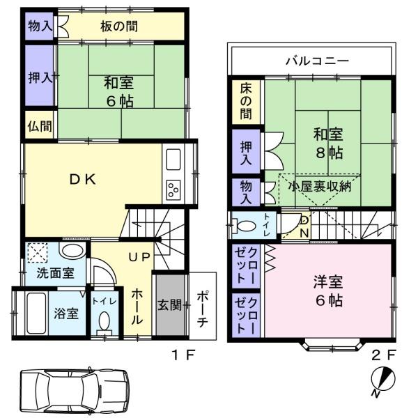 船橋市咲が丘４丁目の中古一戸建