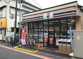 幕張グリーンハイツ(セブンイレブン幕張駅前店)