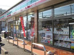 小田急くぬぎ山マンション(セブンイレブン鎌ケ谷くぬぎ山4丁目店)