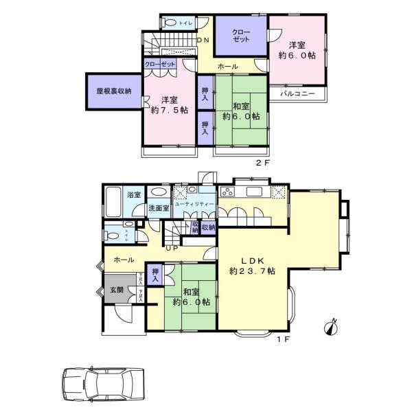 船橋市習志野台６丁目の中古一戸建