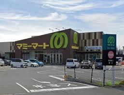 リバブル松戸(マミーマート松戸古ヶ崎店)
