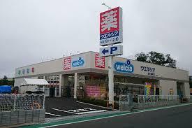 リバブル松戸(ウエルシア松戸樋野口店)