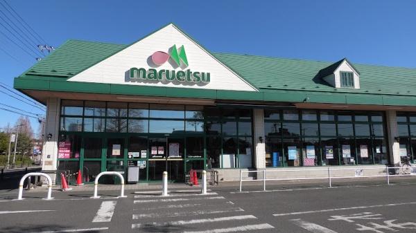 市川市菅野4丁目の中古一戸建て(マルエツ市川菅野店)