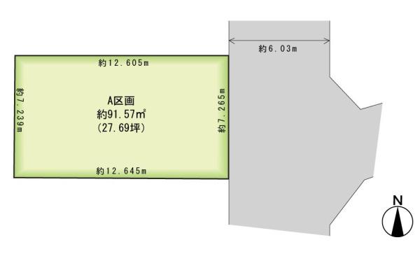 船橋市大穴南５丁目の売土地