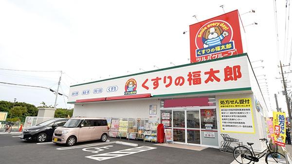 市川市宮久保3丁目の新築一戸建(くすりの福太郎宮久保4丁目店)