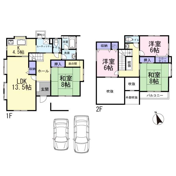 白井市池の上３丁目の中古一戸建