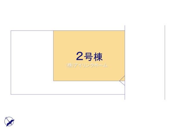 習志野市袖ケ浦１丁目の新築一戸建