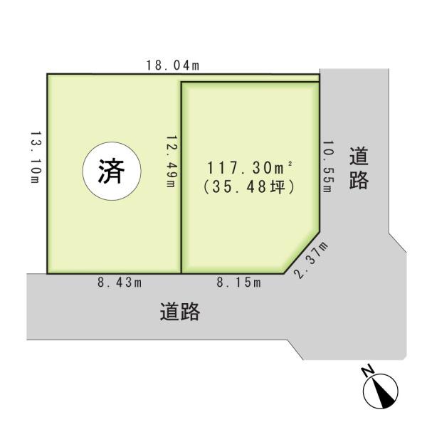 千葉市花見川区花園３丁目の売土地